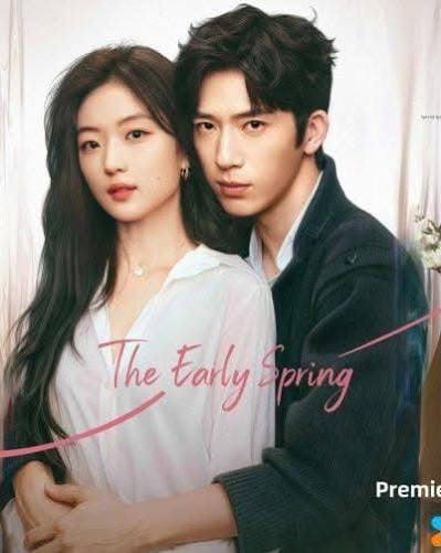 [ELEMENTO IMAGEM — POSTER DORAMA]