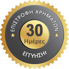 30 days