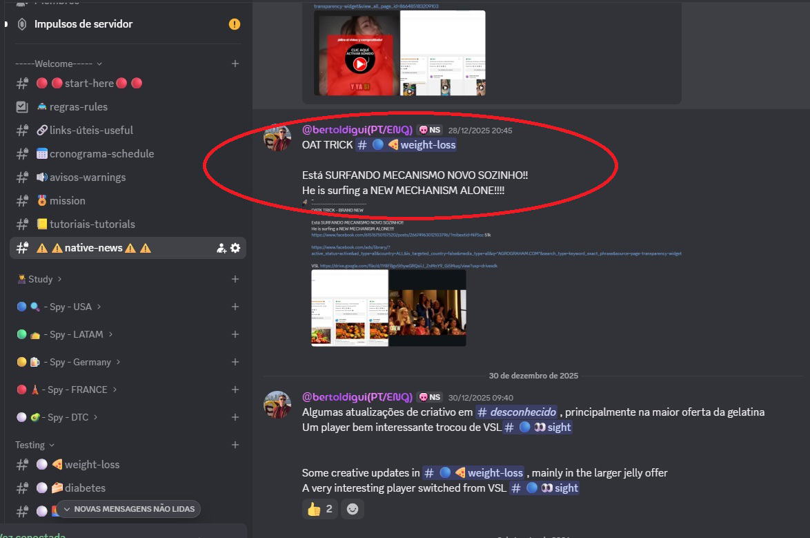 Native Swipe feed preview