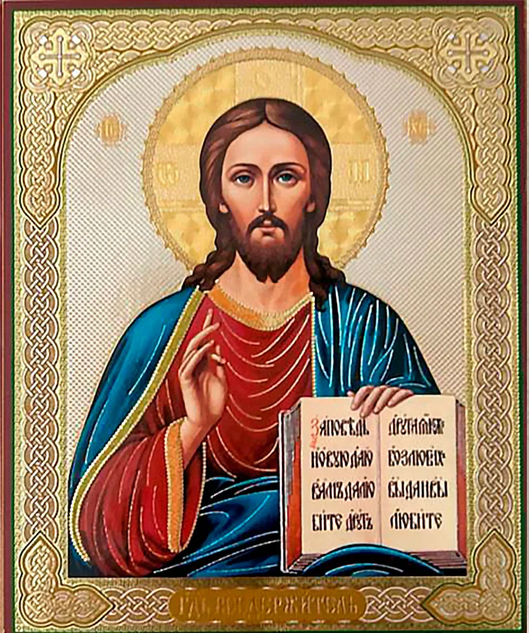Christ Pantocrator icon 10×12cm